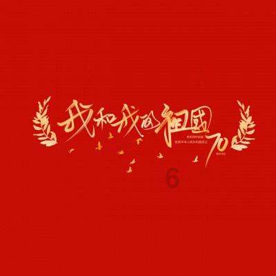 宜人贷跟E都市钱包哪个好？游戏画面