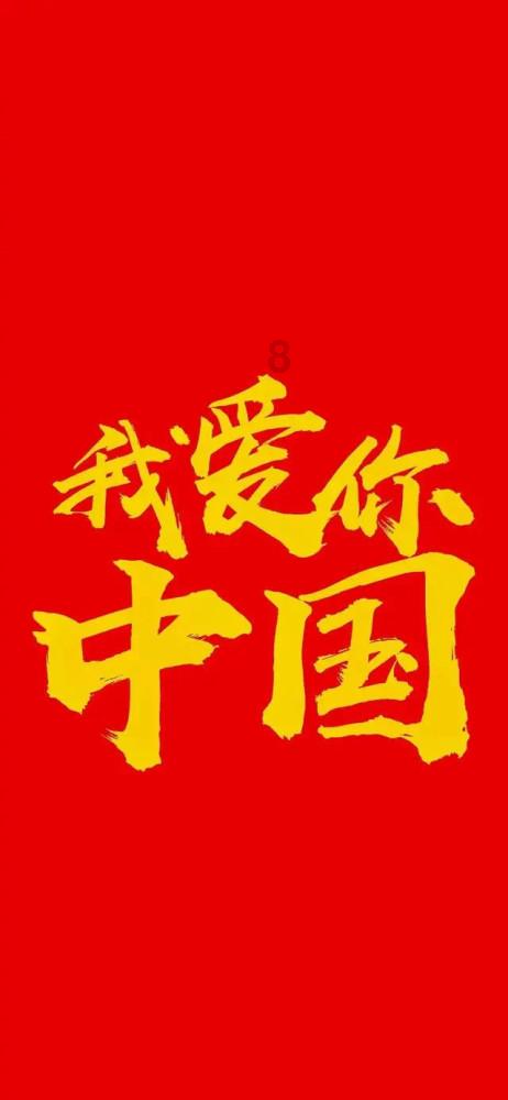 方程式飙车