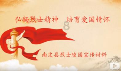 海绵宝宝寻珍宝