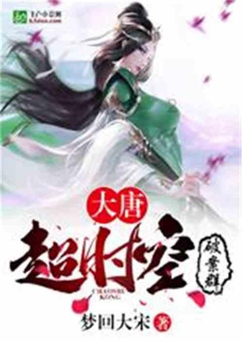 肖碧玉：静心耕耘 笃厉前行 做教育的守望者