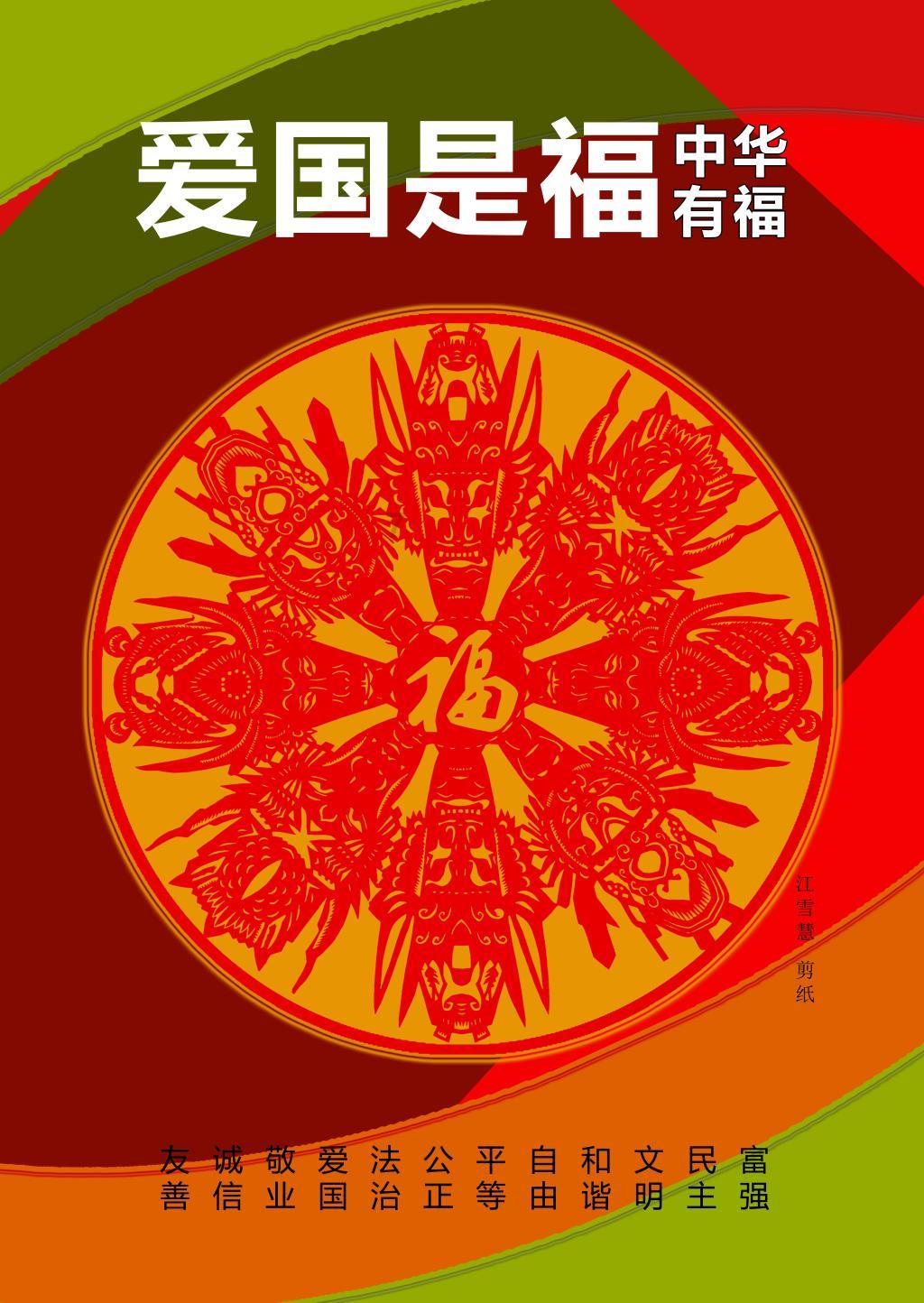 事关2024年高考!黑龙江省实行“3+1+2”模式,不再分文理科