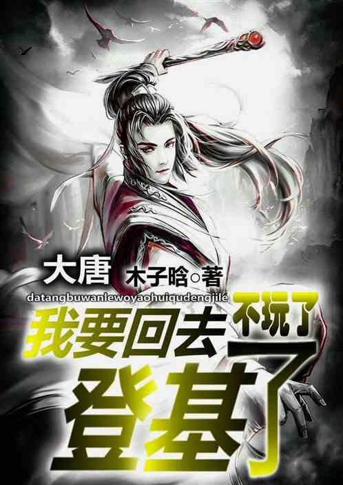 搭子可以成为亲密关系的「平替」吗？