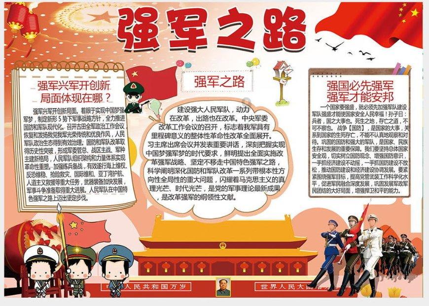 忻州：警方打掉三个聚众赌博窝点，30人被拘留！