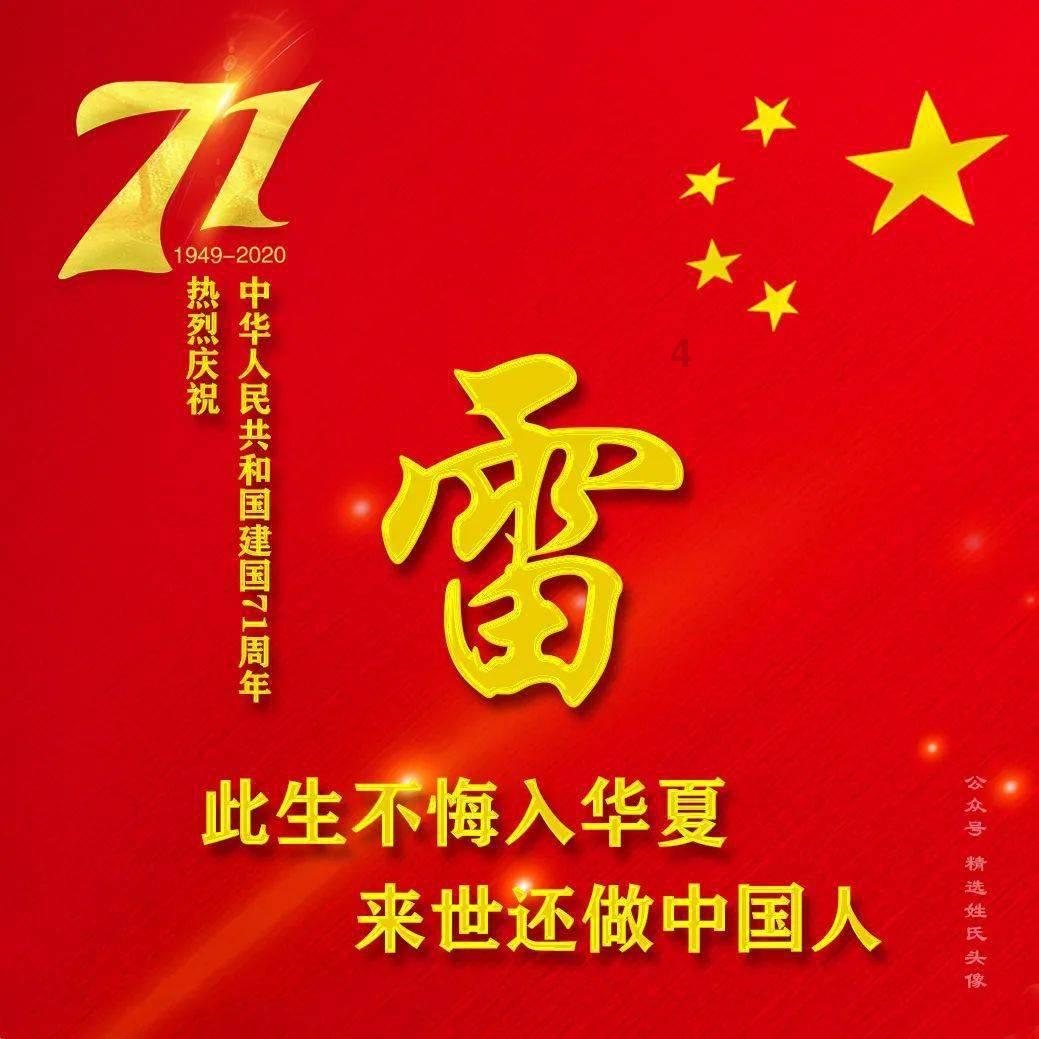 美官员：美国目前认为打击胡塞武装取得预期效果