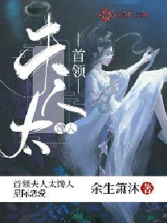 栀子落星海
