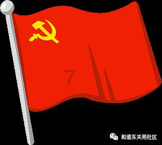 救援古代国王