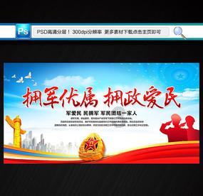 奥特曼黑暗世界