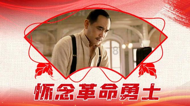 中国海外宏洋集团盘中异动 股价大跌5.05%