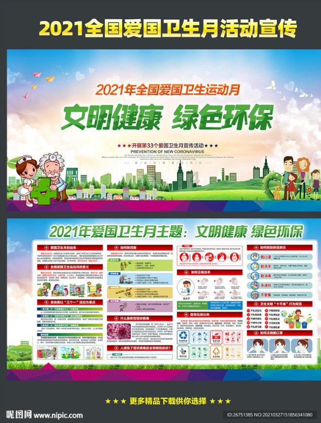 黑暗之魂3