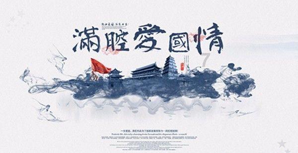 彩块跑酷
