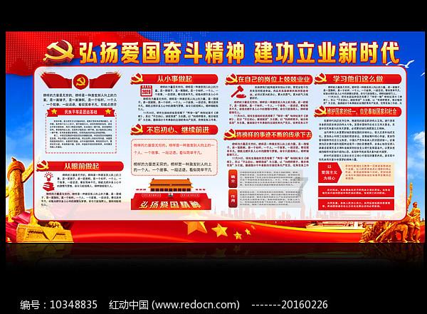 现代轿车拼拼看