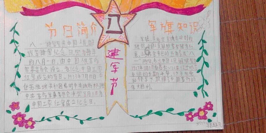 杜甫怀着对百姓的深切同情