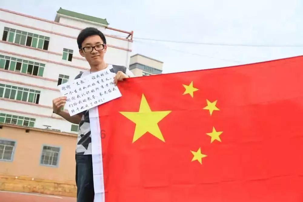 魔法骑士战争