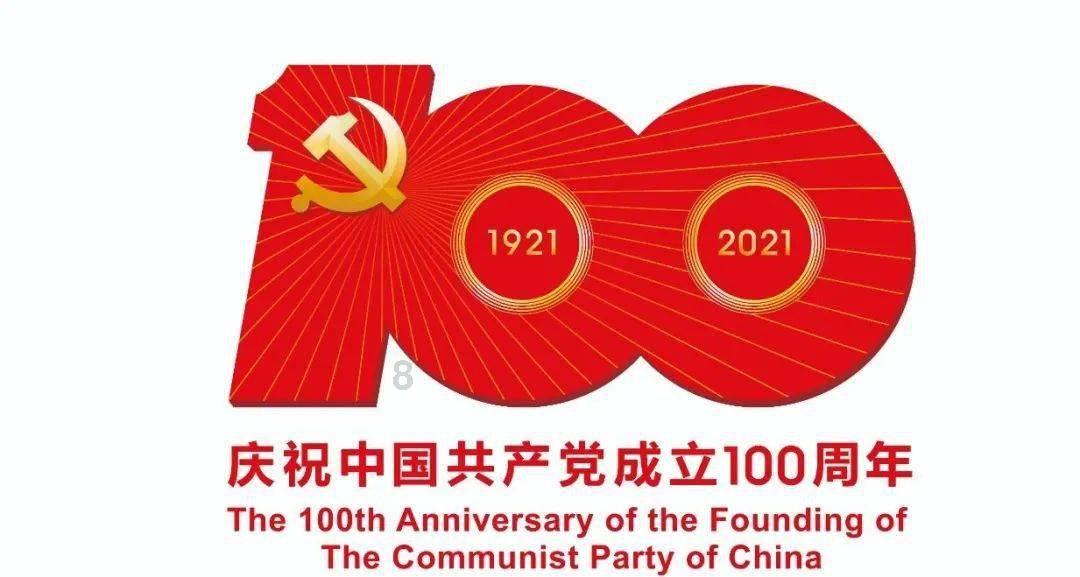 山东新能源和可再生能源发电装机量和发电量较2020年实现“两个基本翻番”