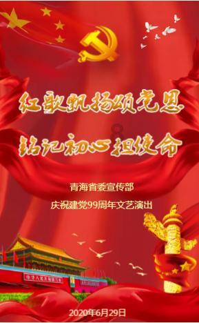 瑞德的冒险之旅中文版