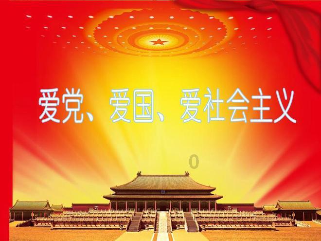 神谕文明