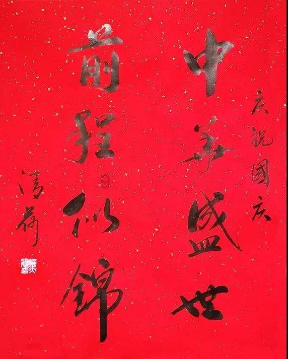 凶猛的洪水