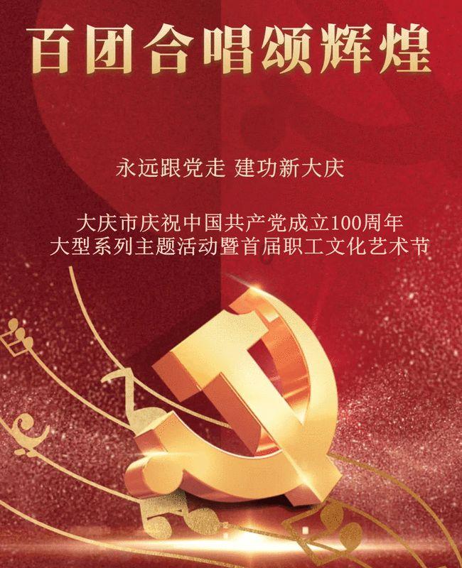 云南镇雄：遇难人员家属陆续搬入县城过渡安置点
