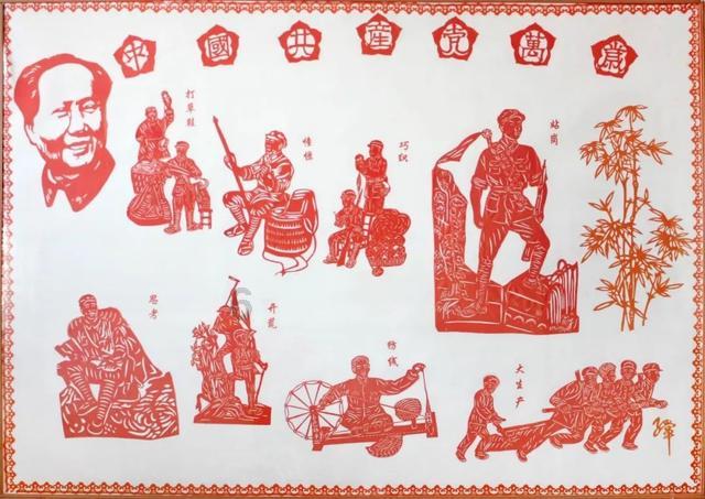 灌篮小高手