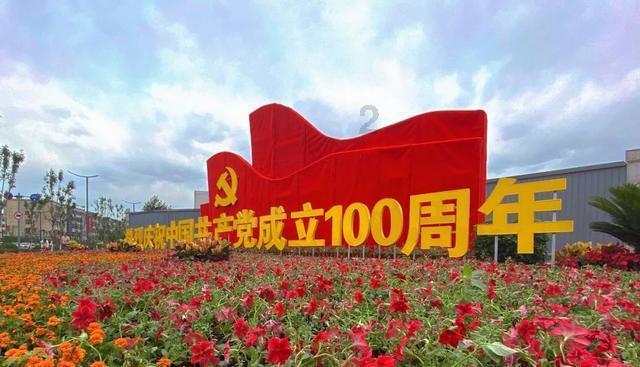 石器战争