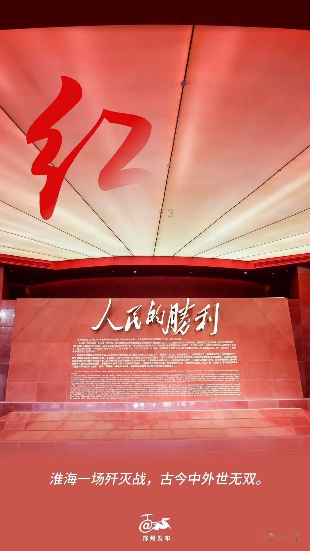 网络公司逃脱