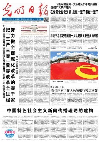 魔法比赛