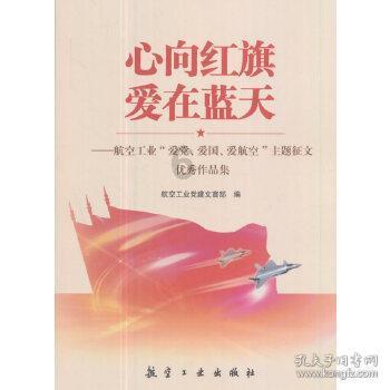 山西太原阳曲县：让群众喝上稳定水、干净水、放心水
