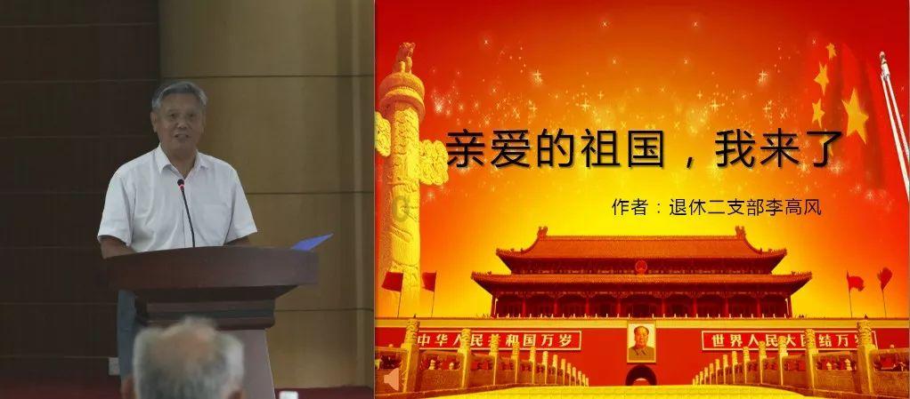 璀璨华服