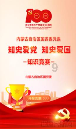 乾隆到底怎样？游戏画面