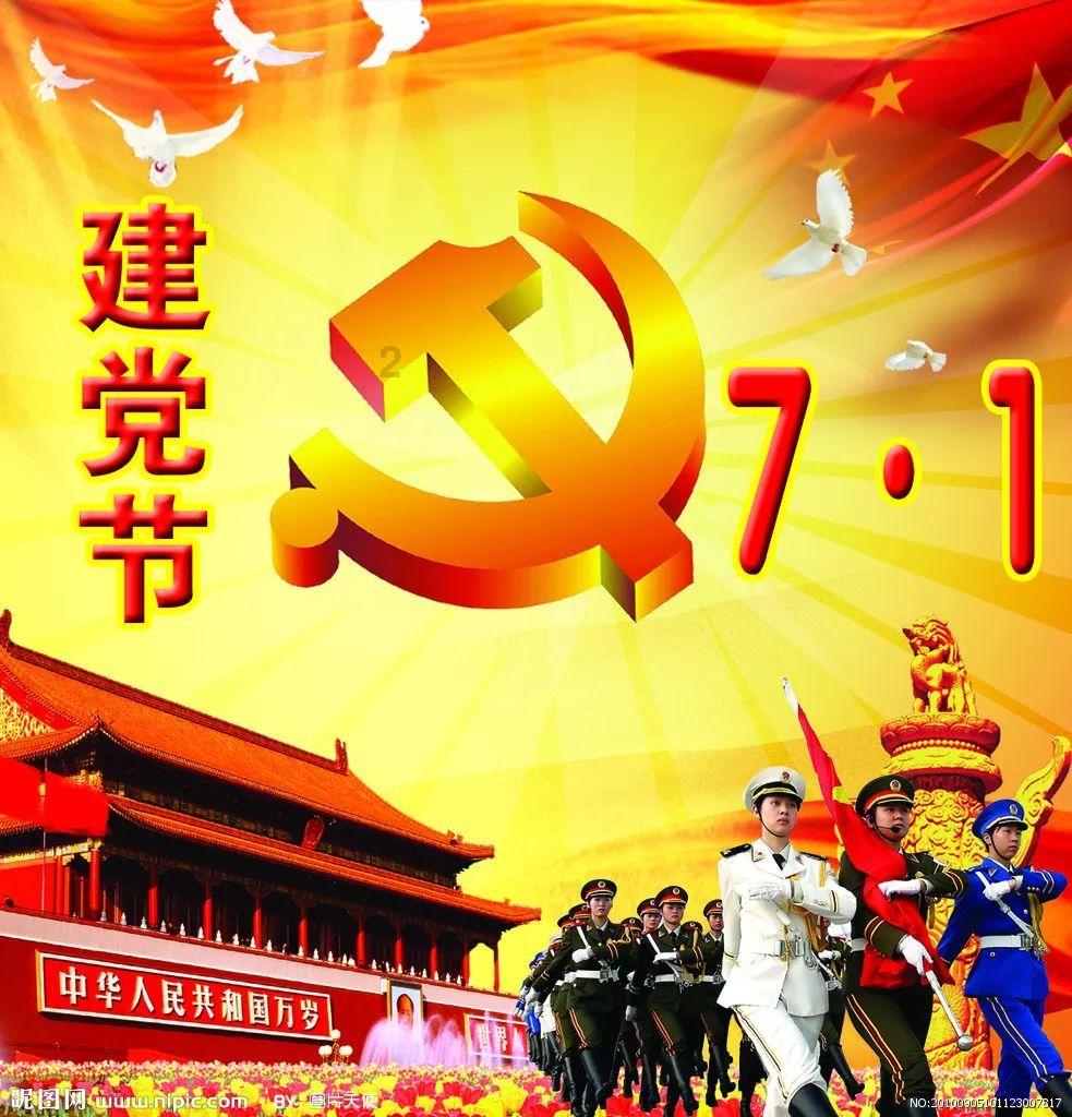 救援达尔马提亚狗