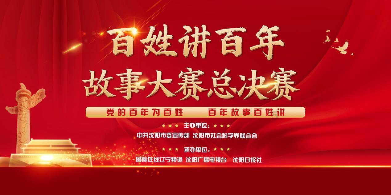即使是最好的朋友，分别很久，感情也终究会变淡吗？游戏画面