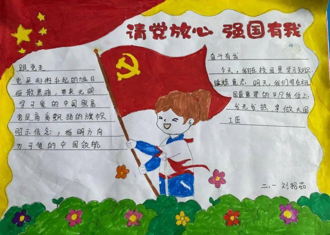 被宋慧乔穿上热搜的这条裤子，真的好搭吗？
