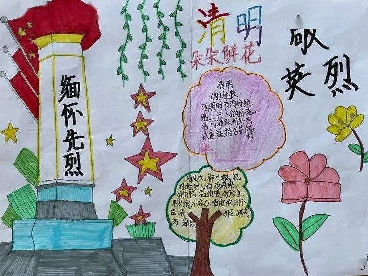 乡村天地阔 振兴正当时