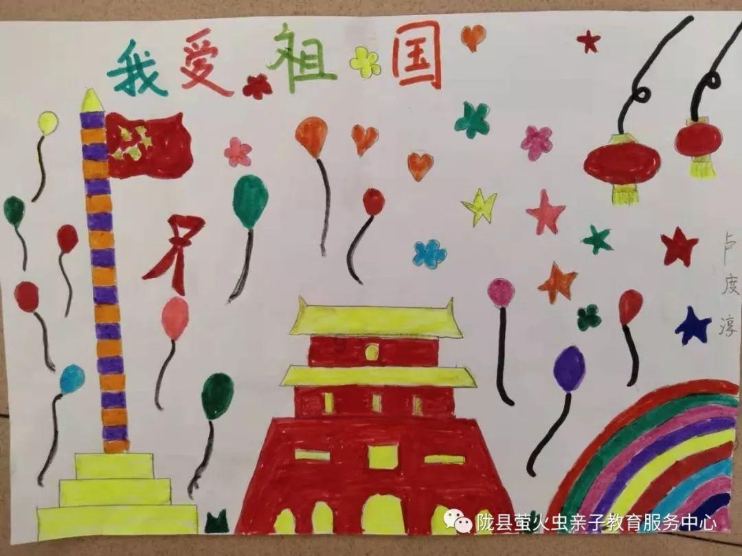 男生发这么盼着我回来啊怎么回？游戏画面