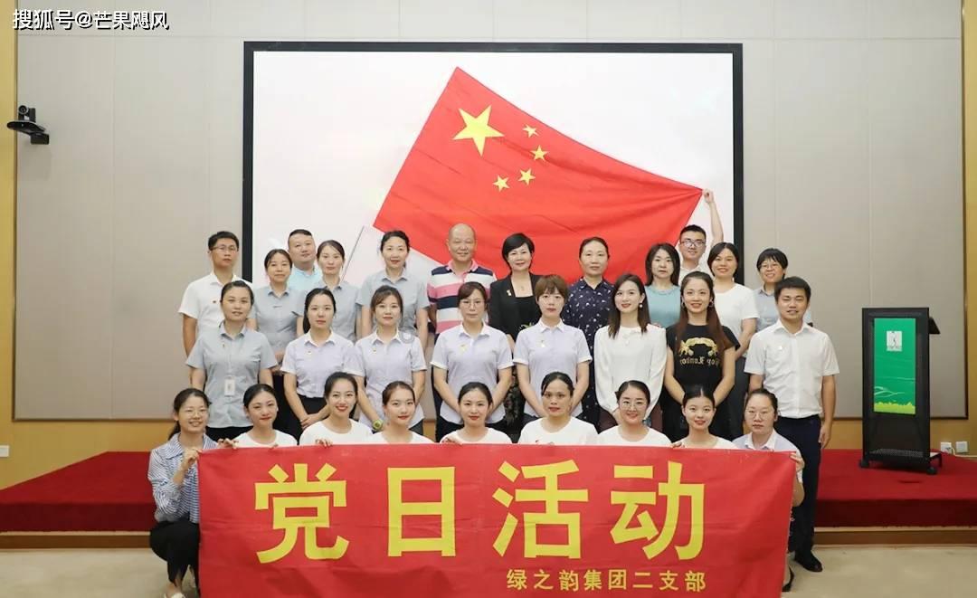 三国诛将录