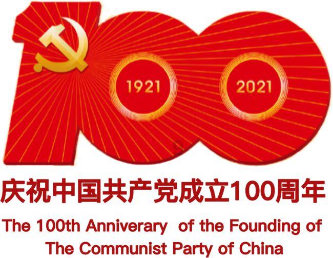 小球进黑洞