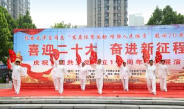 不请自来的客人