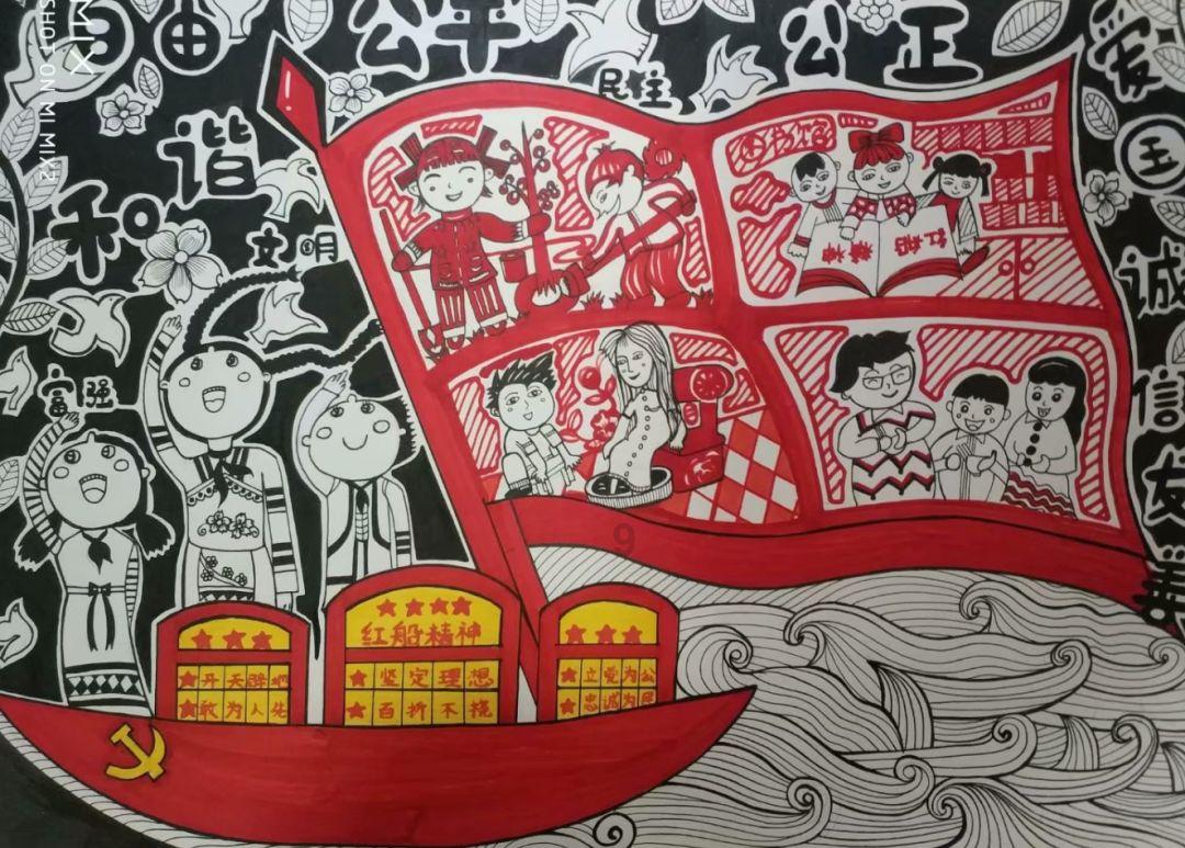 幽灵勇士中文无敌版