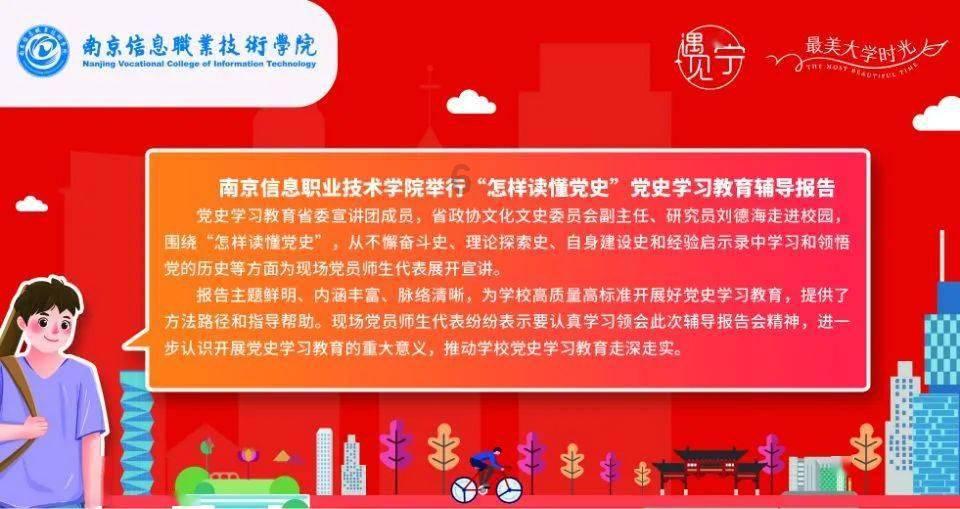 “中国方案”重塑肺癌治疗格局 让更多患者可治愈