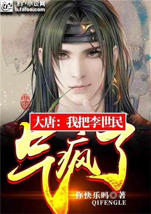 《一双绣花鞋》：通过一系列民国悬疑剧，展示民国女性苦难