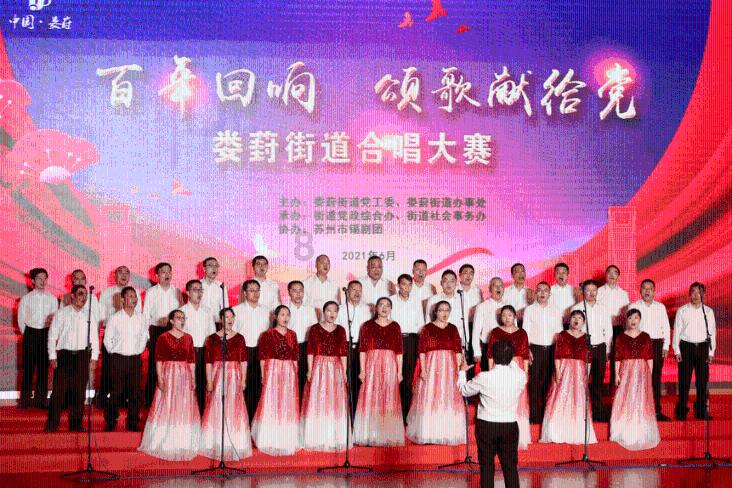 热血物语地下世界