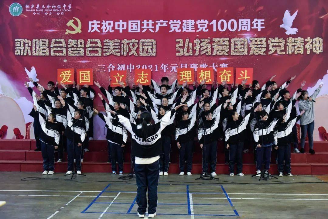 蓝点的冒险