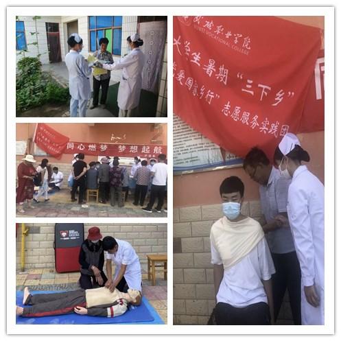 荒野大镖客2