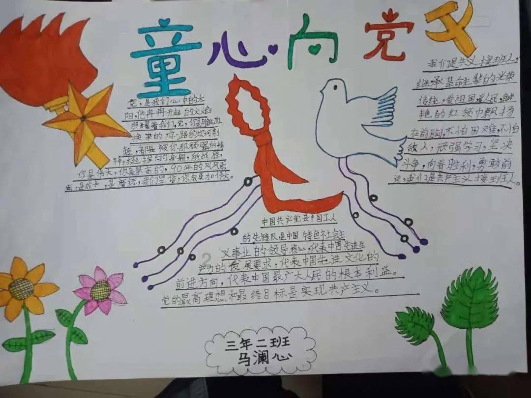 多肽固相合成中新手常犯的三个错误
