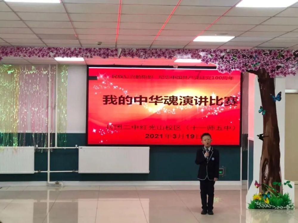 营救小乌龟