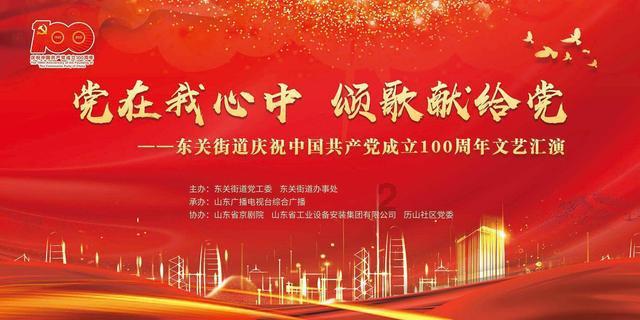 因为一点小事就情绪过激，想东想西，还特别想让别人去死是什么心理？游戏画面