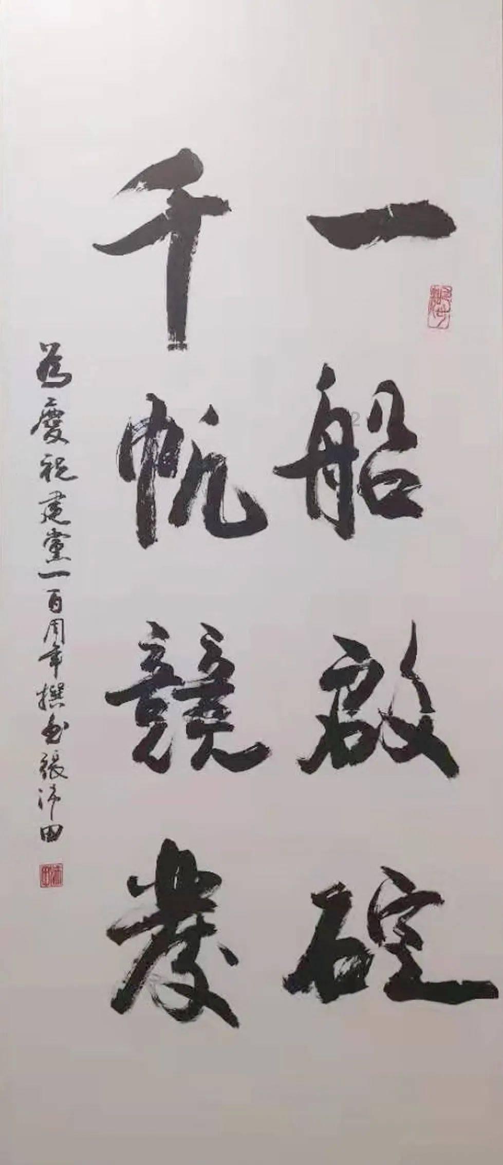 极限摩托大挑战