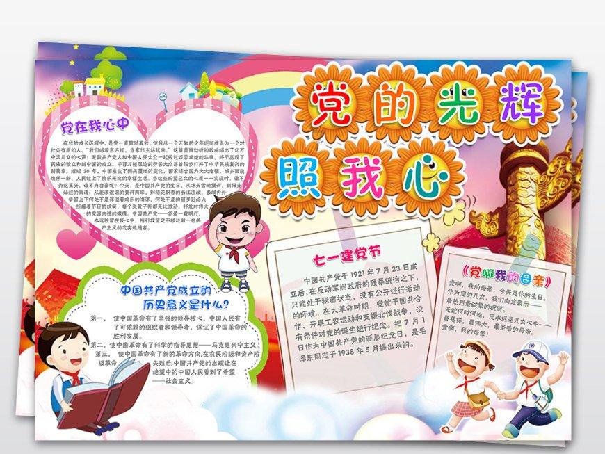 江西余江:让“闲置房”“闲置地”生金