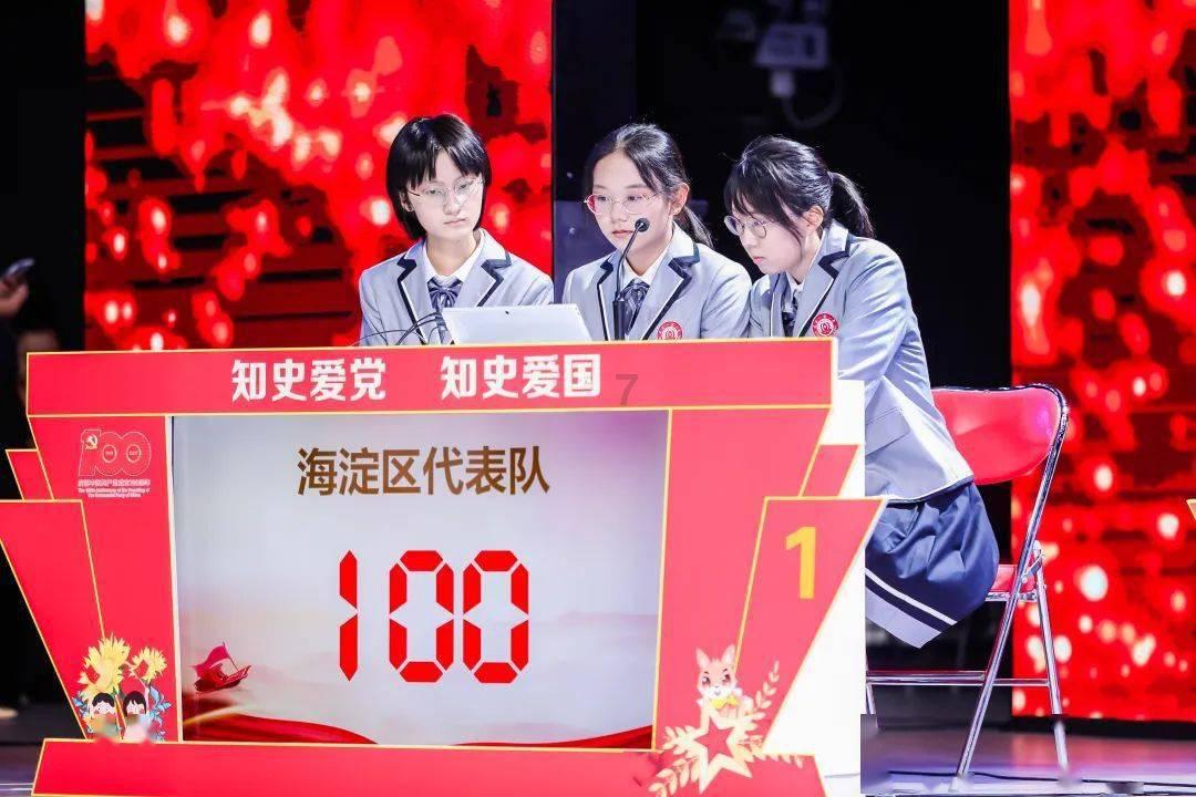 新手魔法师