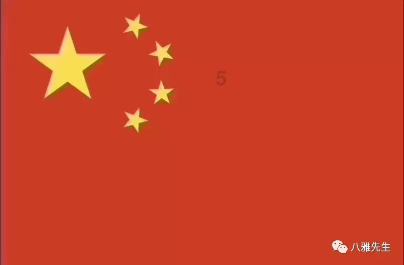 腐烂国度2